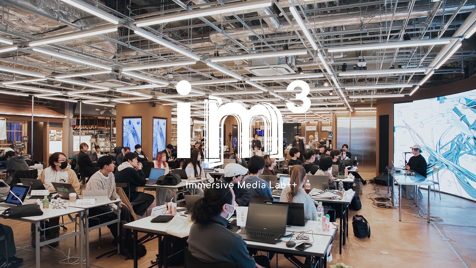 3月29日「没入のプロトタイプ展」開催！ – STYLY×滋慶学園COMグループによる”イマーシブコンテンツクリエイター”育成事業 成果発表イベント