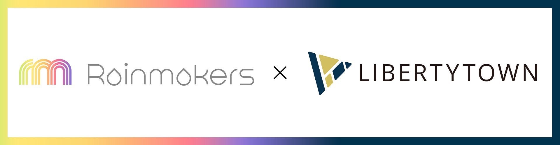 高橋悠治コンサート vol.2『MULTIPLE』4月25日開催　渋谷慶一郎がプロデュース・出演、菊地成孔、石上真由子、朝吹真理子が初共演