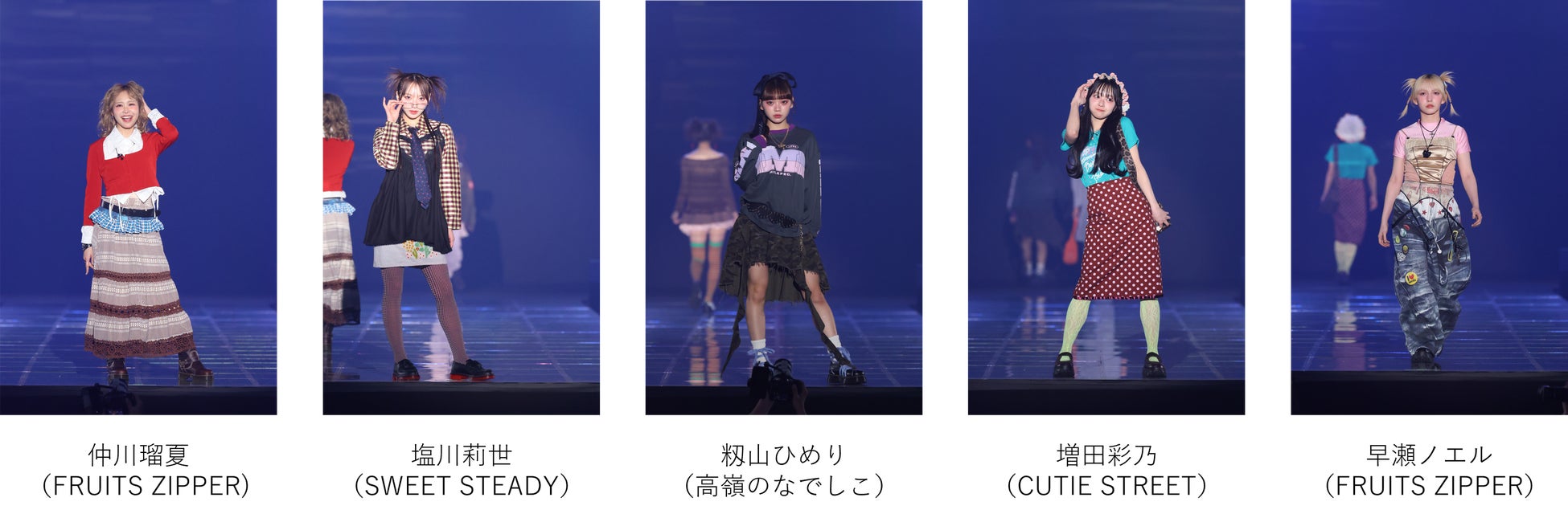 【CREATEs presents IRC 2026】アイドルグループの垣根を超えた“夢の共演”ペアランウェイや『ゼンレスゾーンゼロ』とのコラボステージなど、スペシャルコンテンツ実施！Vol.2