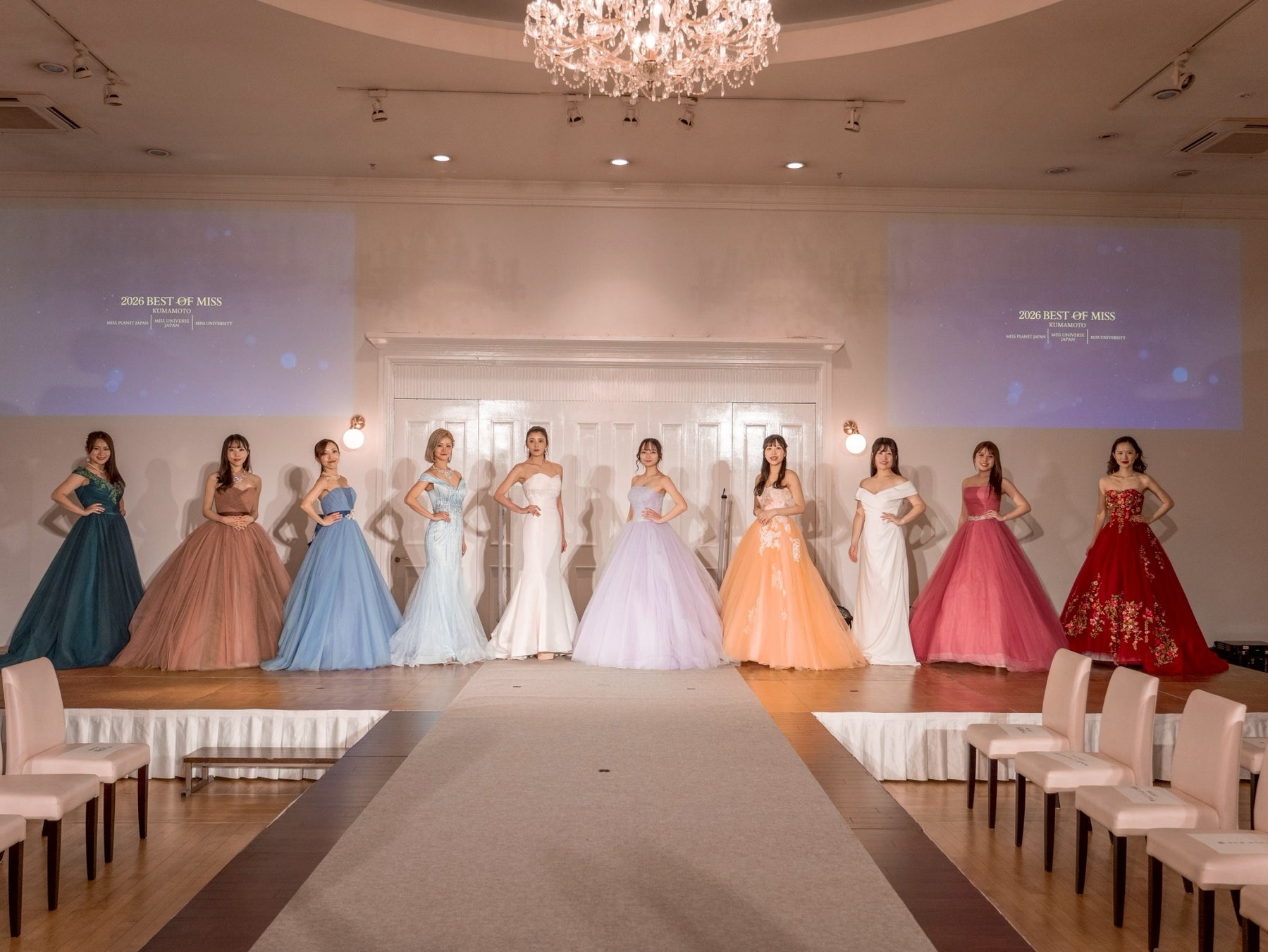 熊本で6年ぶりに美の祭典が開催「ベストオブミス熊本2026」