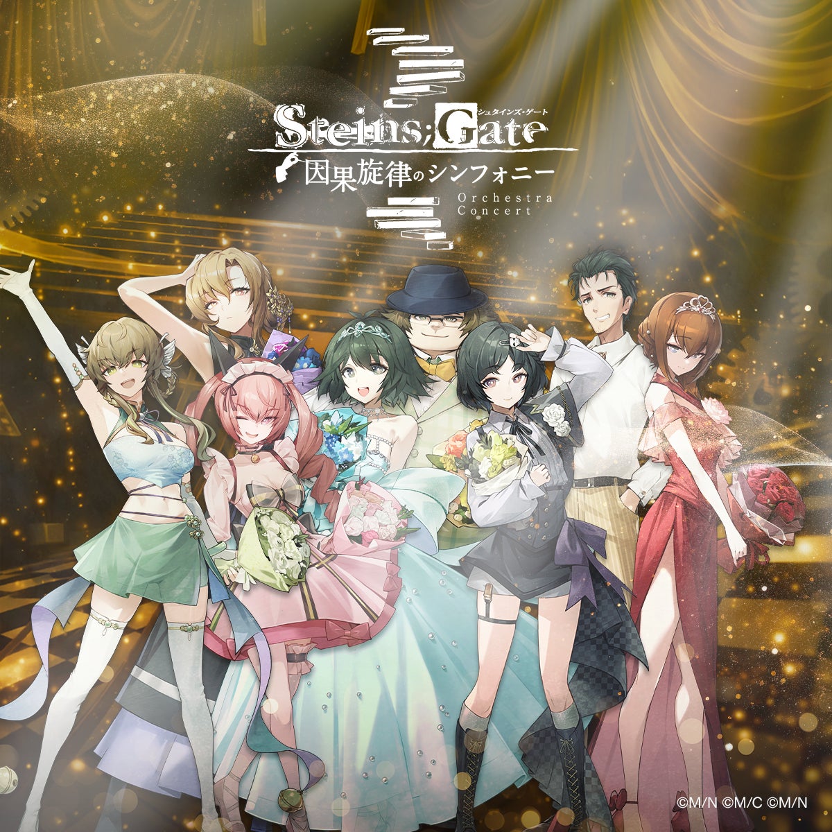 2025年度のDJ MAG TOP 100 DJsで58位にランクインし、IDMA Awards最優秀女性アーティスト複数回受賞。ディープ・メロディックハウスシーンの女王Nora En Pureが来日