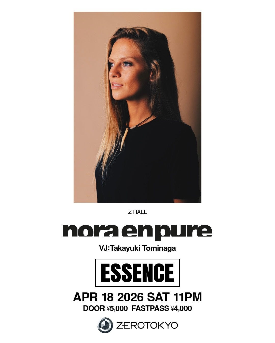 ＜NEWS＞初開催から30年を迎え世代を超えて愛される「Body&SOUL」開催！6/7(日)のキラナガーデン豊洲にて