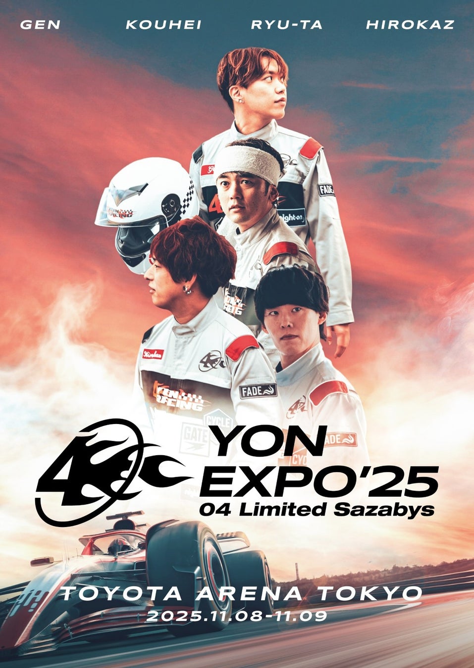 04 Limited Sazabys、「YON EXPO’25」映像作品のトレーラーを公開！