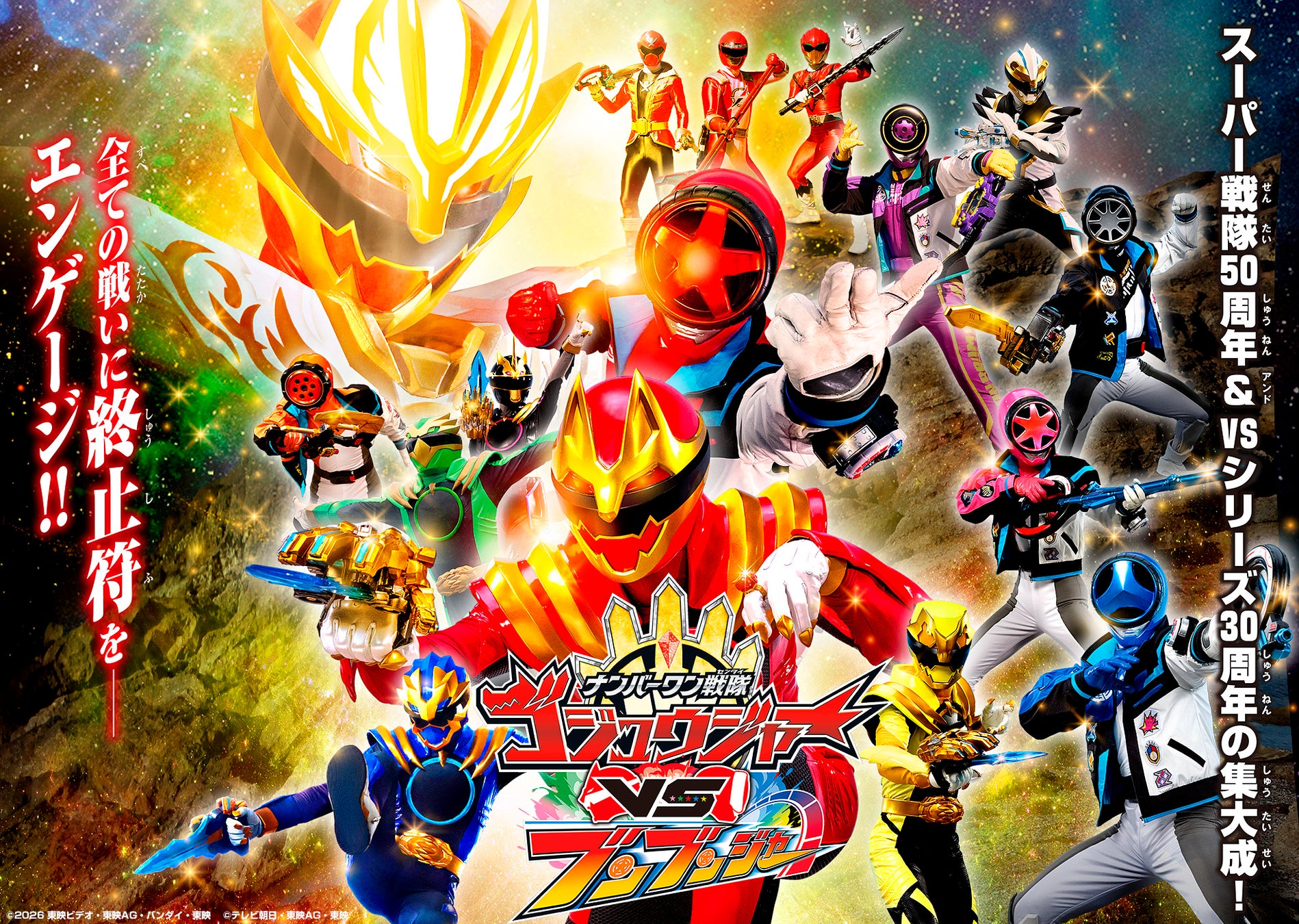 二階堂ふみら輩出の『美少女図鑑』と本格派ショートドラマアプリ「Kanta」が共同制作！オムニバスドラマ『Majority Blues』EP1.『わたしの黒歴史』3月20日(金・祝)独占配信開始