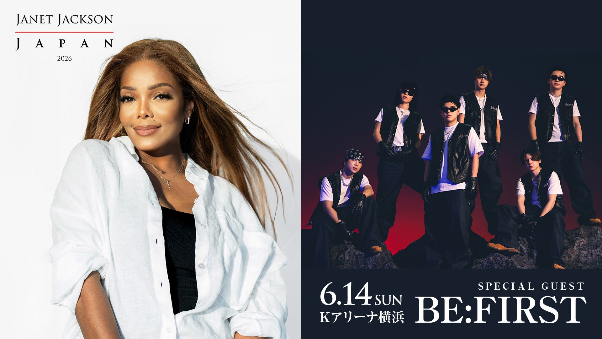 ジャネット・ジャクソン横浜公演(6/14)のスペシャルゲストにBE:FIRST の出演が決定！また、全公演でJackson Familyトリビュートコーナーも予定！