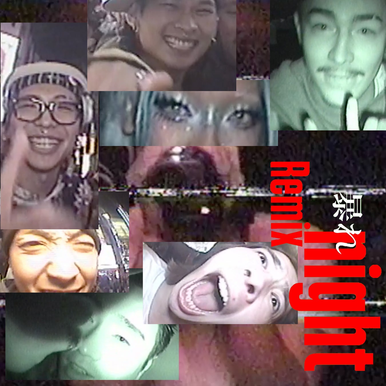 ポッドキャスト番組「Fender Radio Tokyo」初回ゲストに向井秀徳さんの出演が決定！