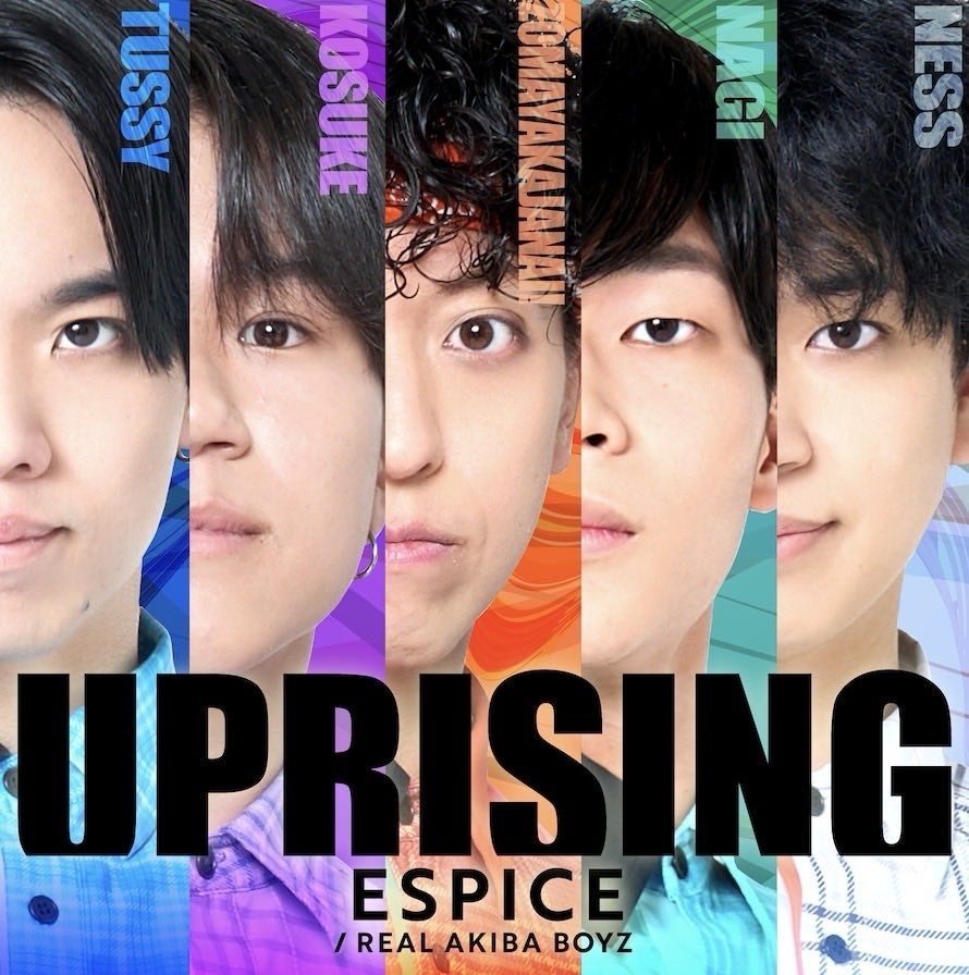 ESPICE/REAL AKIBA BOYZの 2ndシングル『UPRISING』 が4月4日 0:00デジタル配信リリース決定！
