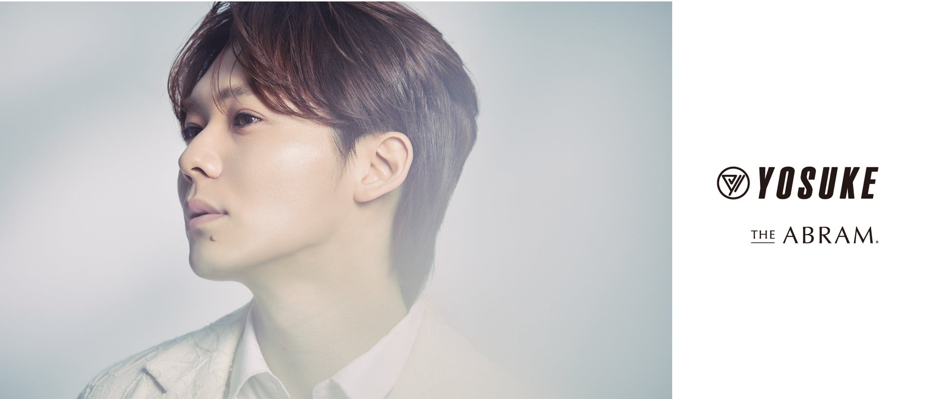 アーティストYOSUKE、フレグランスブランド公式アンバサダー就任　“音楽×香り”新プロジェクト始動