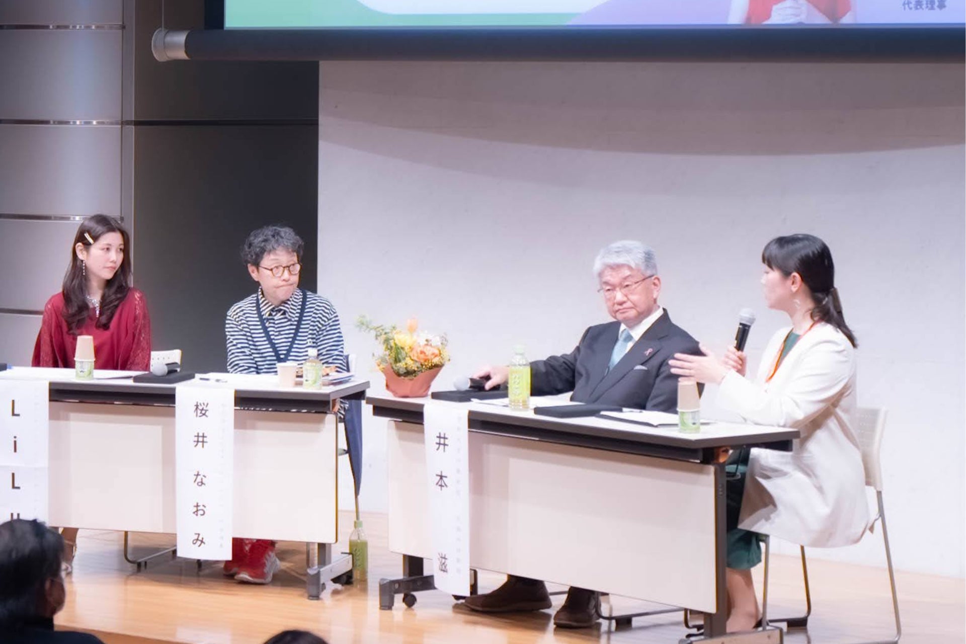 【セミナーレポート】市民公開講座『乳がんを知る〜正しい理解が治療の第一歩〜』