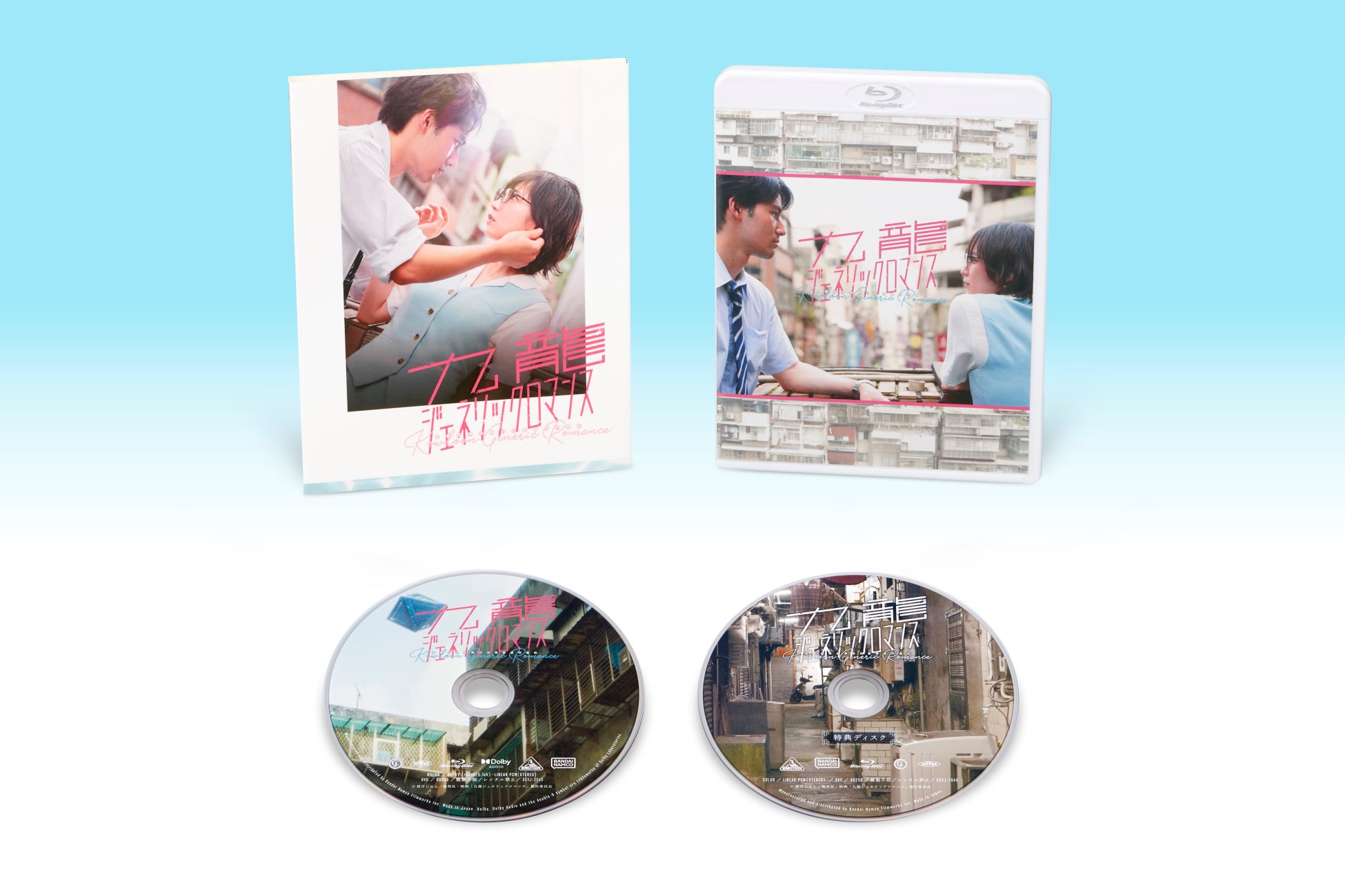 大阪マーヴェラス・西崎愛菜選手がカフェ激戦区の行きつけ店を紹介！風船バレーでみりちゃむがリベロ・西崎愛菜選手にまさかの勝利！？「猫あるある」にツッコミ殺到『SVリーガー出没MAP』