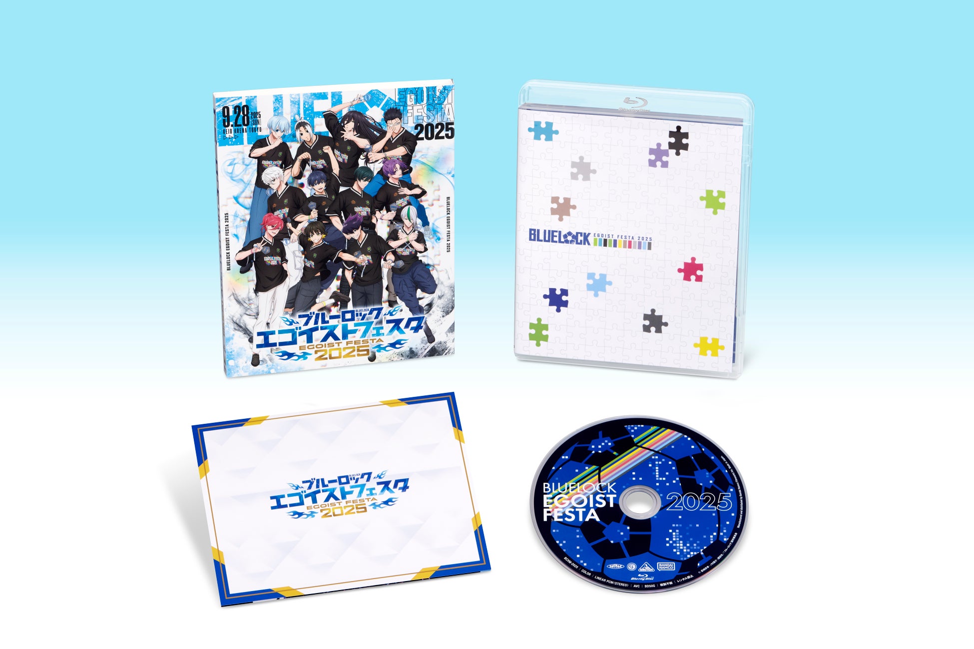 総勢12名の豪華キャスト陣が出演！「エゴフェス」第2弾！「ブルーロック エゴイストフェスタ2025」【A-on STORE／Amazon／アニメイト限定】Blu-ray 3月25日発売