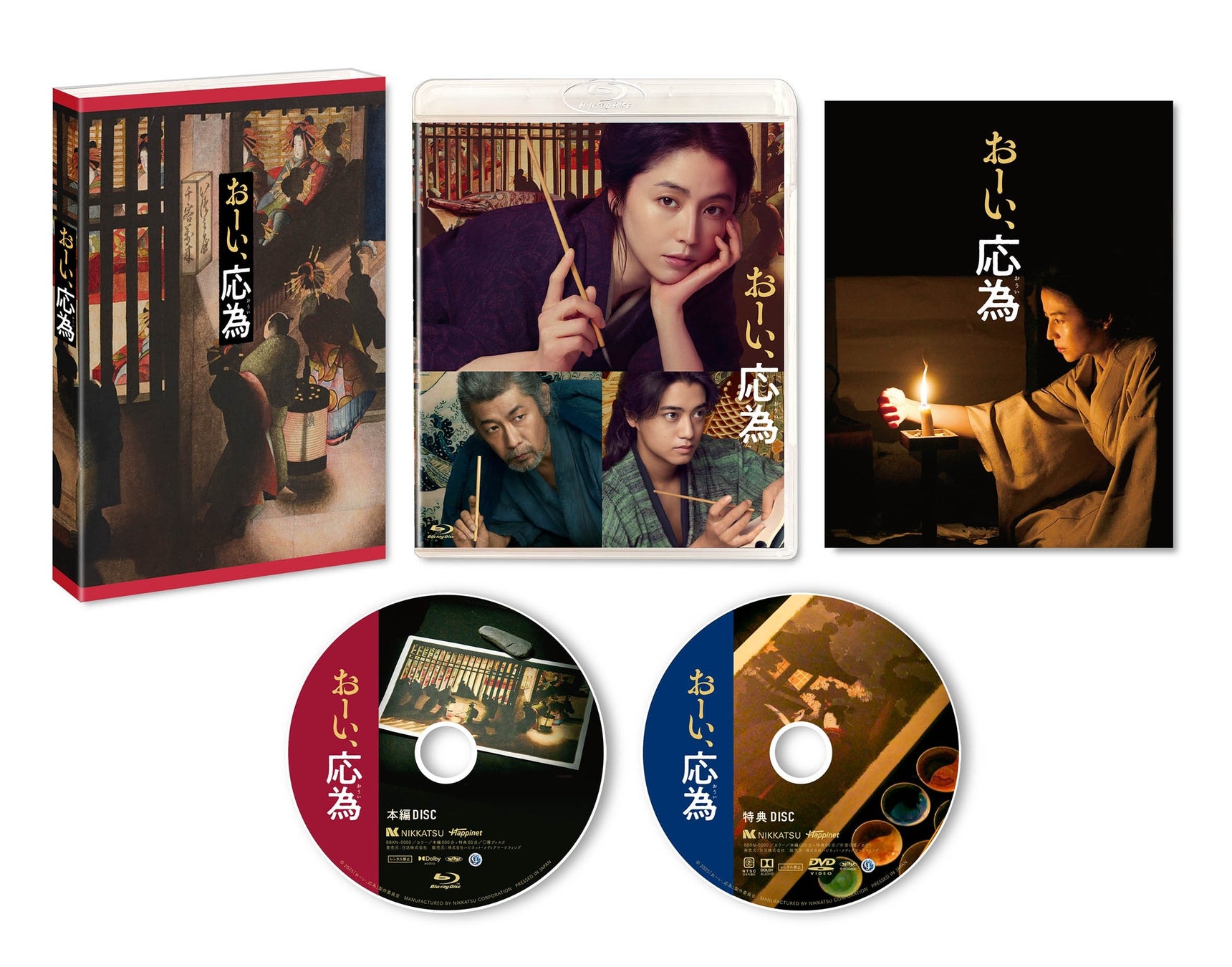 俳優の北川景子さんがキッコーマン豆乳の新TVCMに初出演！新TVCM「実は意外と豆乳も」篇 放映決定