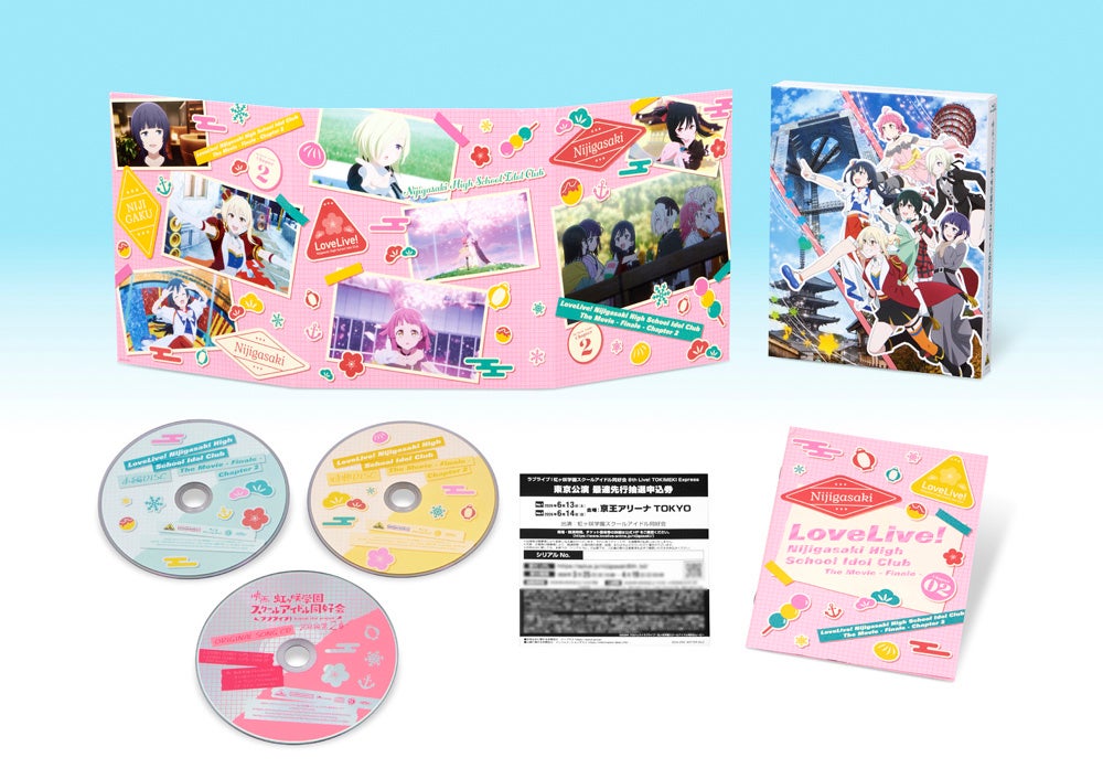 劇場上映シリーズ全3部作の第２章がBlu-rayで登場映画『ラブライブ！虹ヶ咲学園スクールアイドル同好会完結編 第2章』Blu-ray ３月25日発売