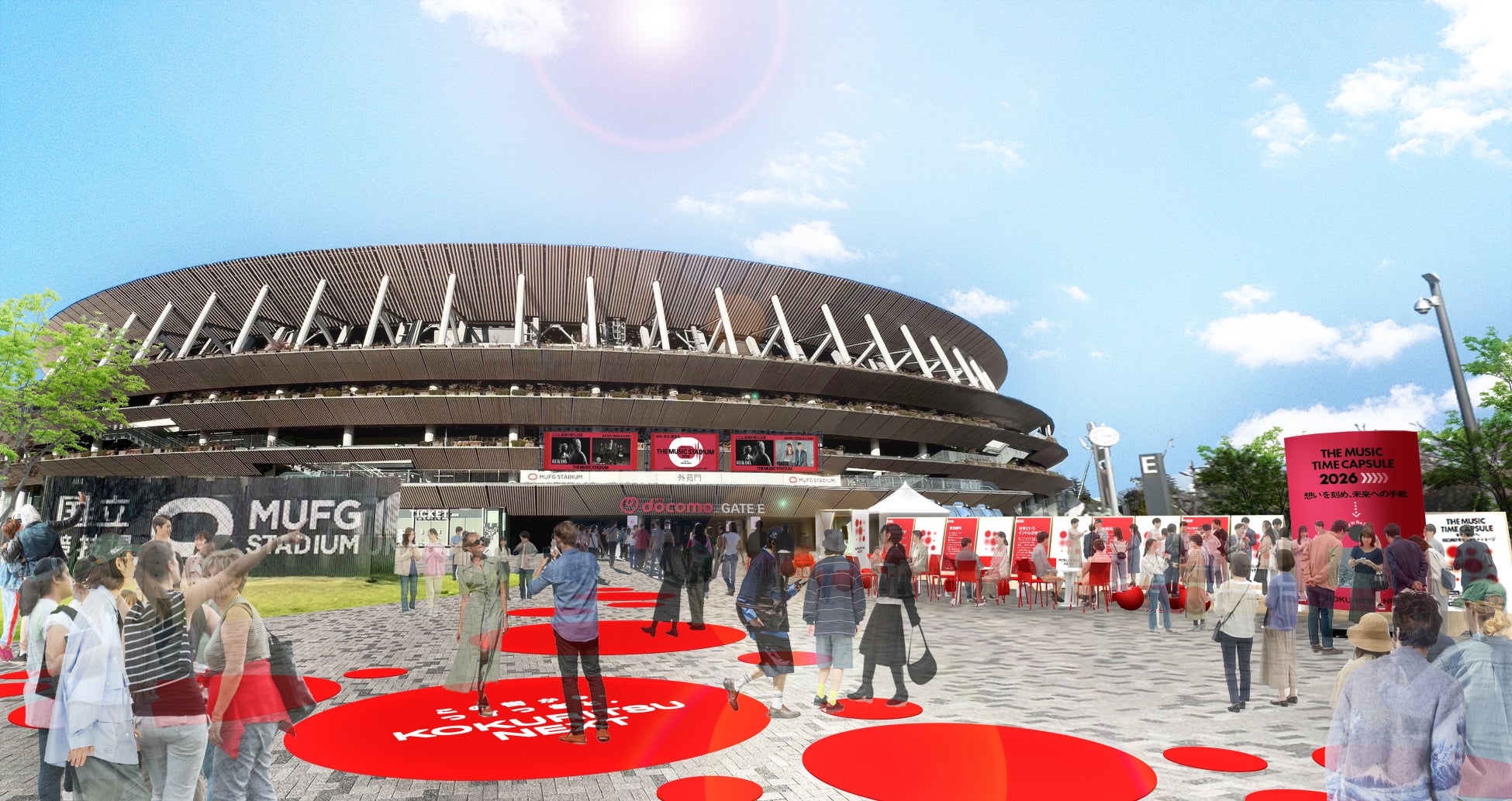 この街で、音楽ライブをもっと楽しもう！ MUFGスタジアム×イベント×地域でつくる特別な4日間を開催