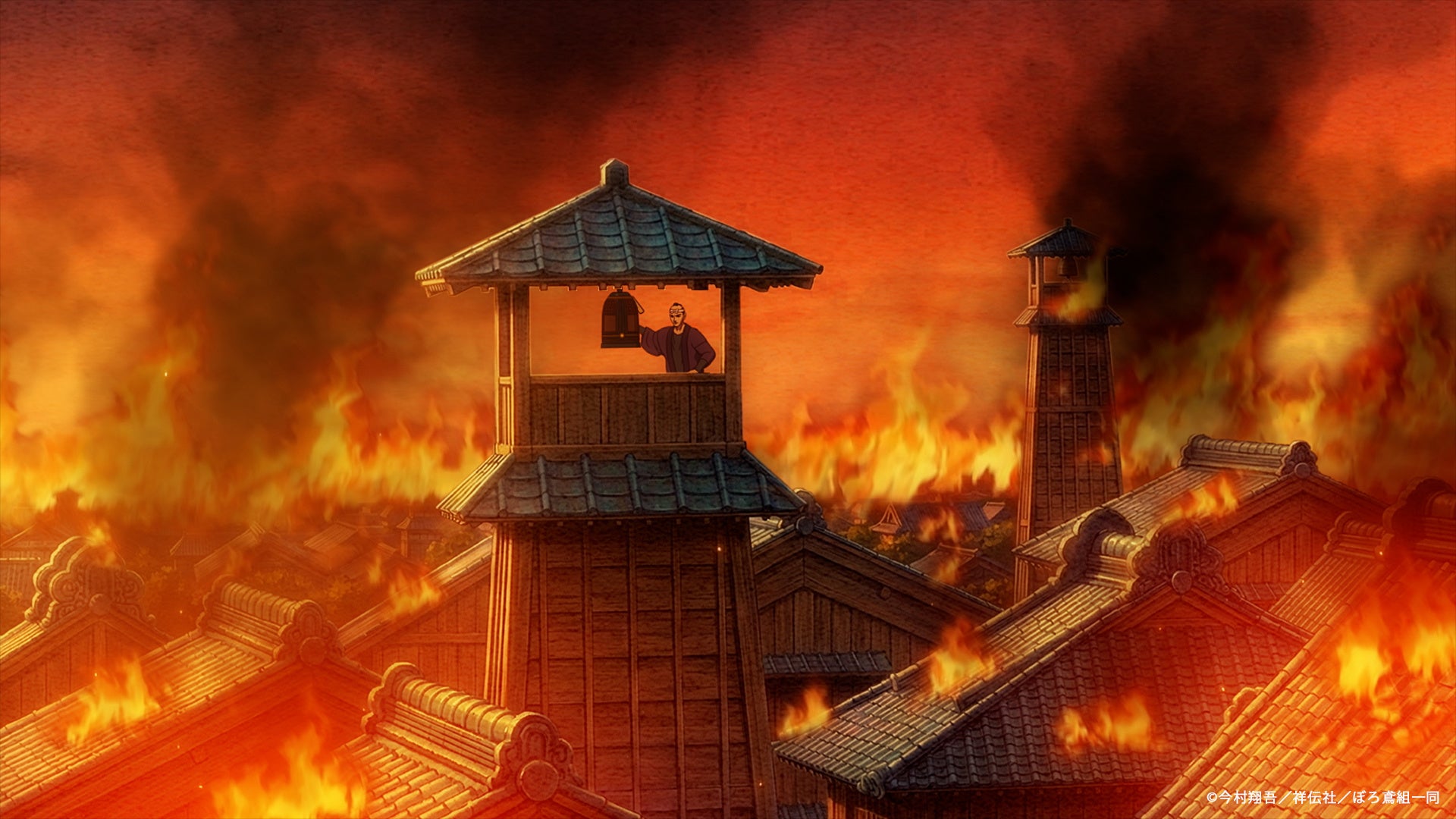 直木賞作家・今村翔吾の大ヒット小説 TVアニメ「火喰鳥 羽州ぼろ鳶組」第11話「明和の大火」あらすじ＆先行場面カット到着！