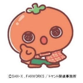 三井不動産、初のキャラクターＩＰ製作委員会参画　「うそ探偵トマント」TVアニメが3月30日より放送開始