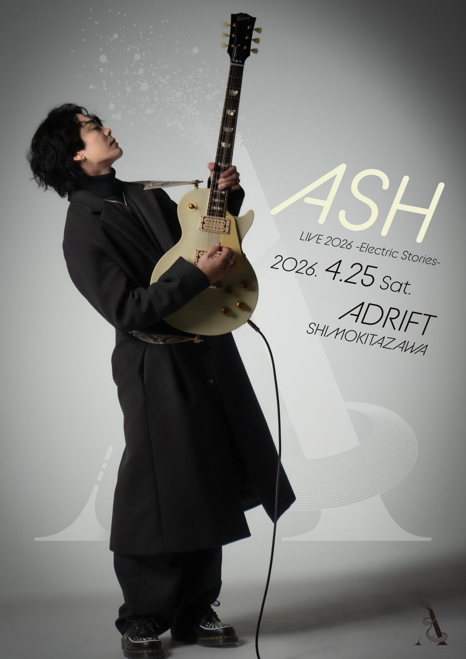 【Jugar Sun】事業成長に伴うブランド強化で公式HPを全面リニューアル