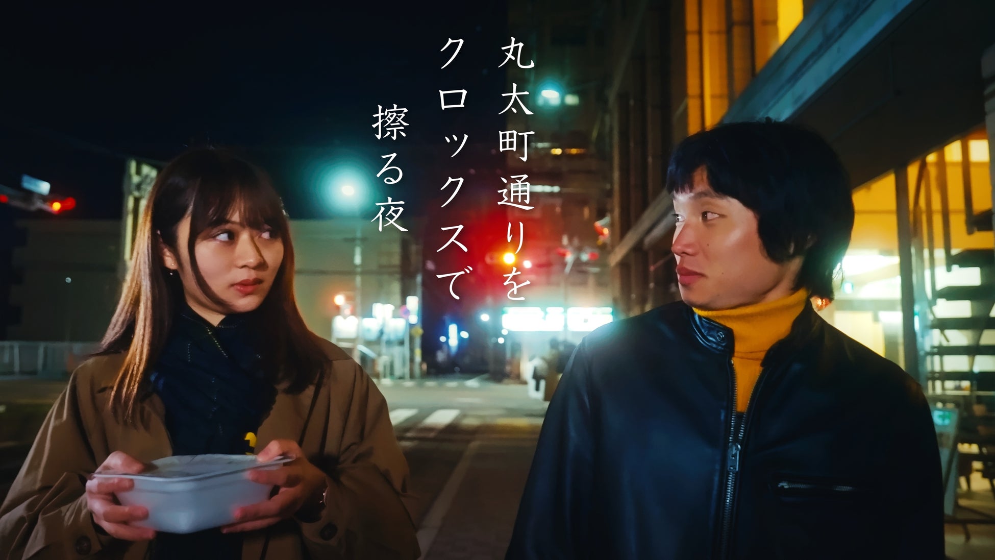 TVアニメ『レベルE』POP UP STORE in ロフト開催決定！！