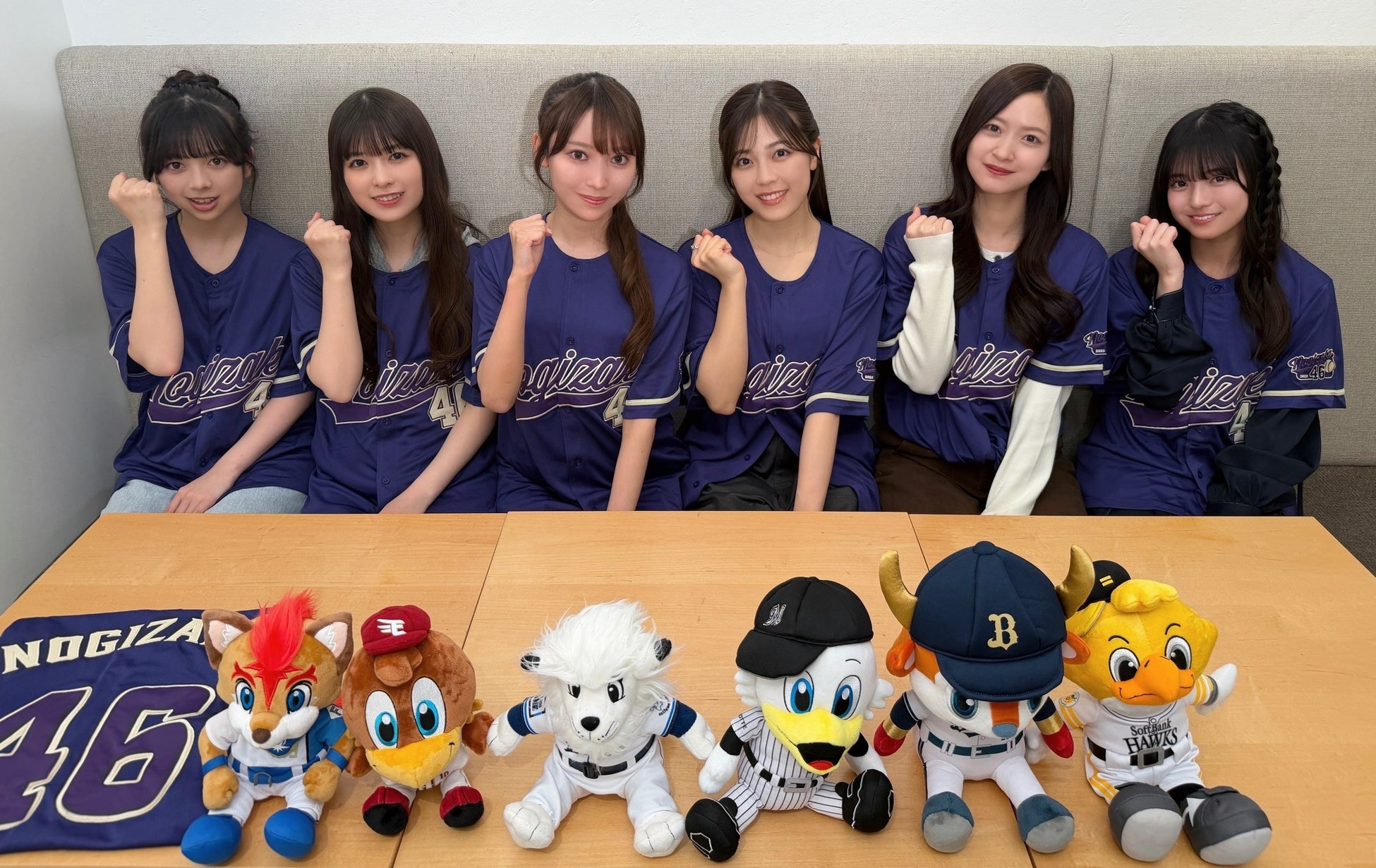 乃木坂野球部の新曲「パシフィック・リーグに連れてって」が2026パ・リーグ公式コラボソングに決定！