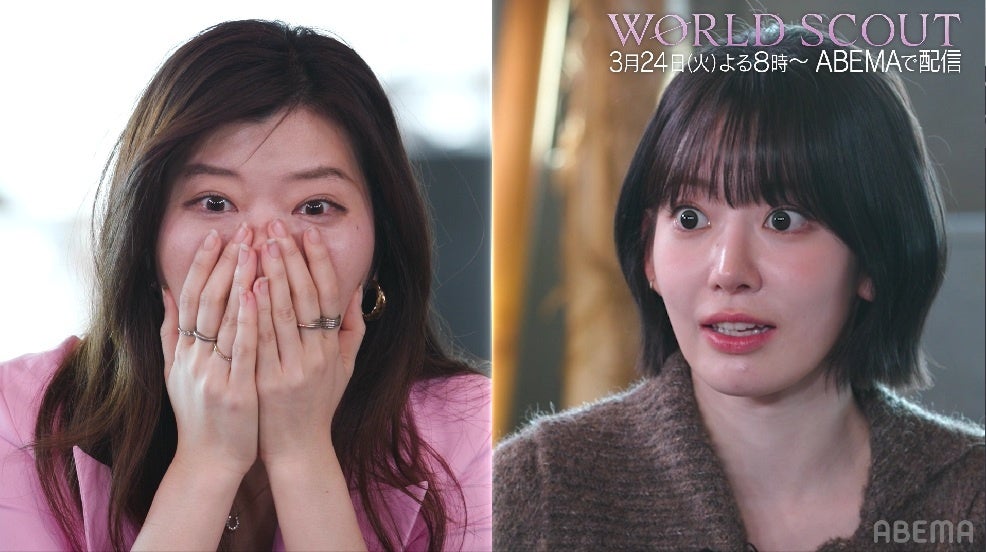 HYBE × Geffen Recordsによるグローバル・タレント発掘プロジェクト『WORLD SCOUT: THE FINAL PIECE』3次審査の合格者が4名が明らかに！今夜8時から放送