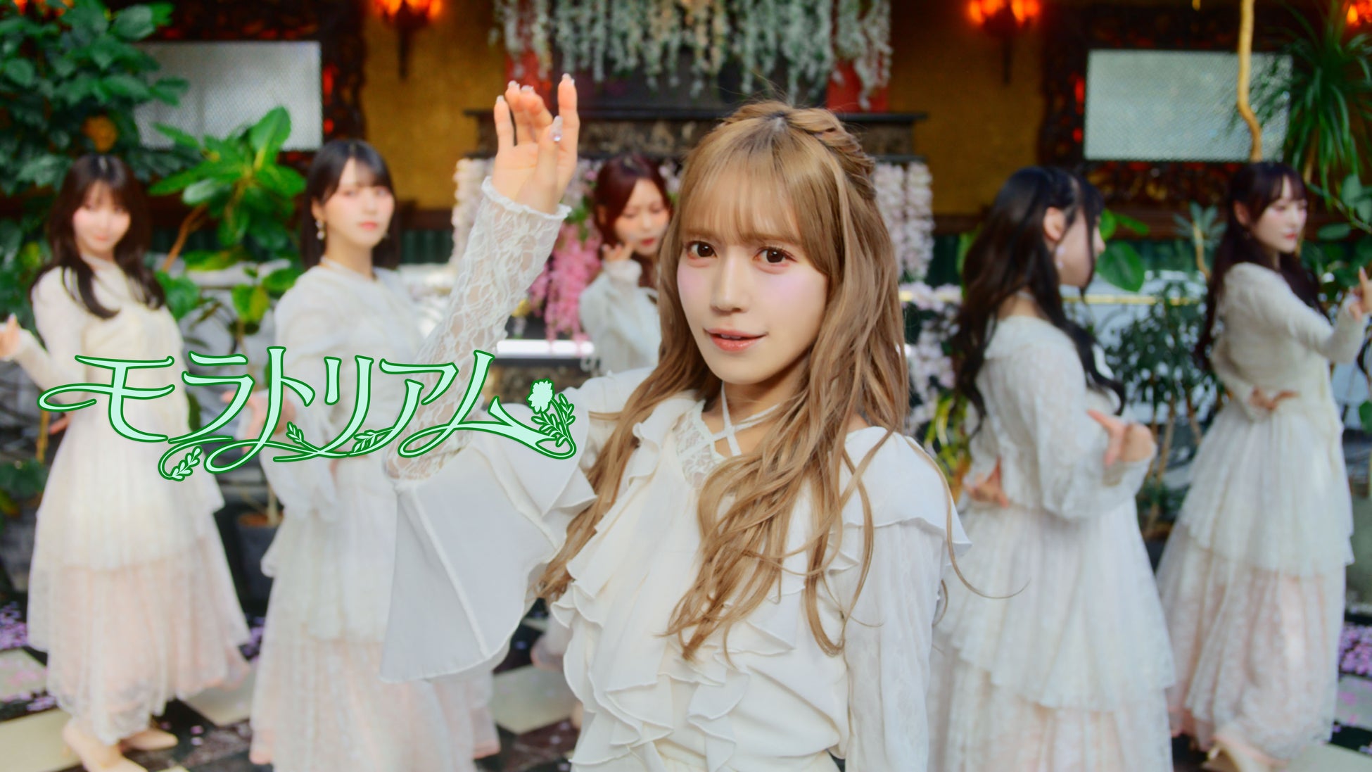 ＝LOVE　諸橋沙夏がセンターを務める、新曲『モラトリアム』MV公開！！爽やかなメロディーに乗せて歌う切ないラブソング！！