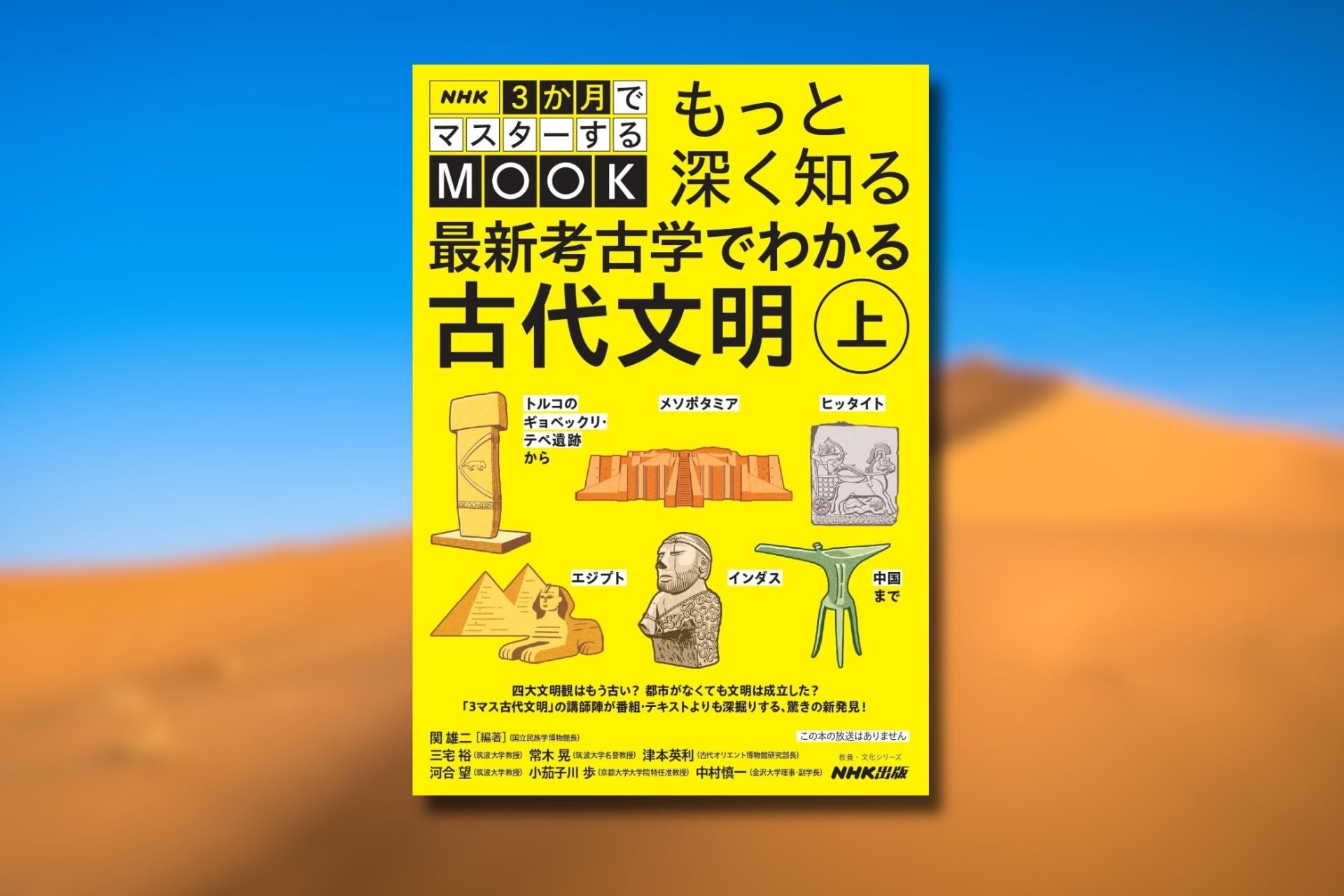 【新生活特集】 新社会人の一歩目を後押しする映画10選を公開