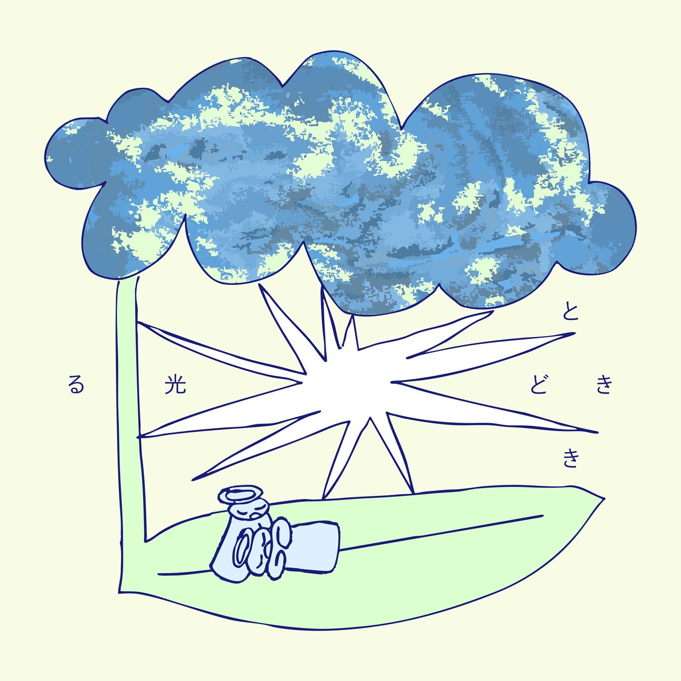 4人組ポップスバンド・ノンブラリが、4th Album『ときどき光る』を配信リリース