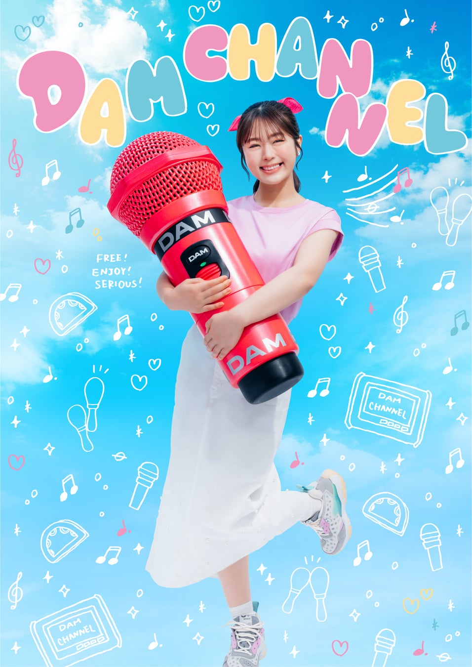 ノンアルツBee提供「判断力の源～ 一流になるための脳(ブレイン)ケア ～」「頭の引き出し」の上手な使い方とは…4月のゲストは、チェリスト・作曲家 溝口肇さん＆俳優 高島礼子さん