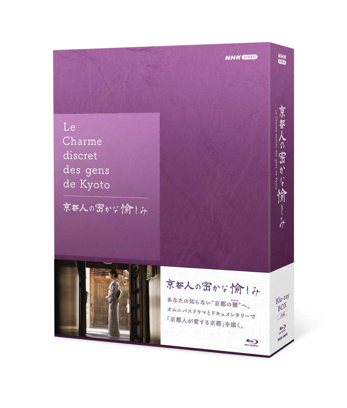 【TRUMPシリーズ】TRUMPシリーズ最新作・ミュージカル『キルバーン』、ファン待望の音楽配信アルバムが本日サプライズリリース！Blu-ray＆DVDも発売！
