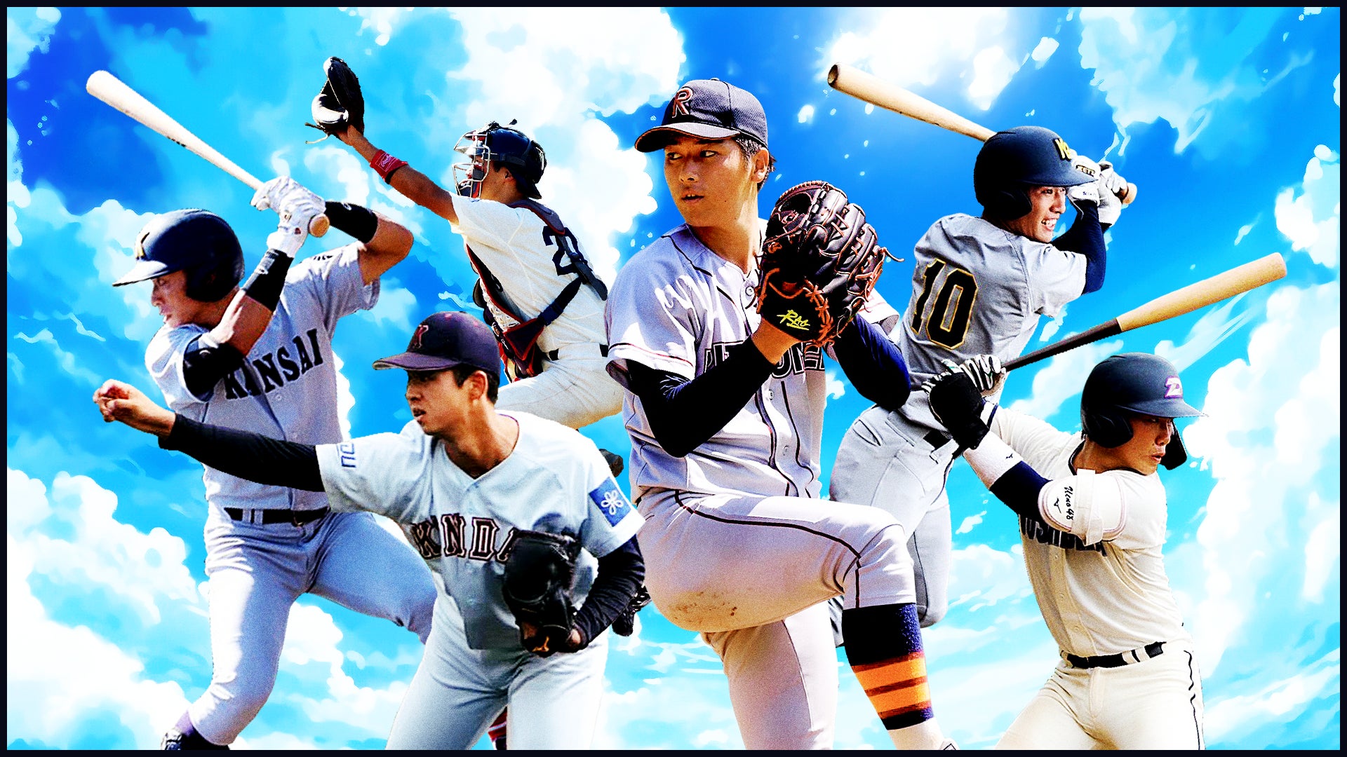 【関西BIG6】日本野球の未来を担う激闘が開幕！『関西学生野球連盟 春季リーグ』スカパー! で生中継＆YouTube全試合配信決定