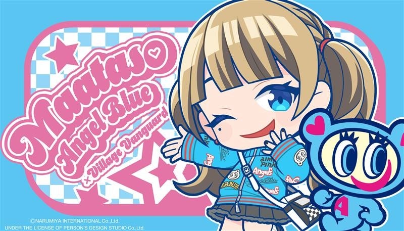 『まあたそ』×『ナカムラくん』～スペシャルコラボグッズが登場！～