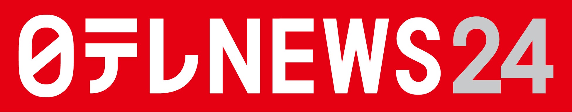 CS放送 日テレNEWS24にて2026年シーズンも千葉ロッテマリーンズ主催公式戦全試合を生中継！さらに試合開始30分前からは黒木芽依による新企画も始動！