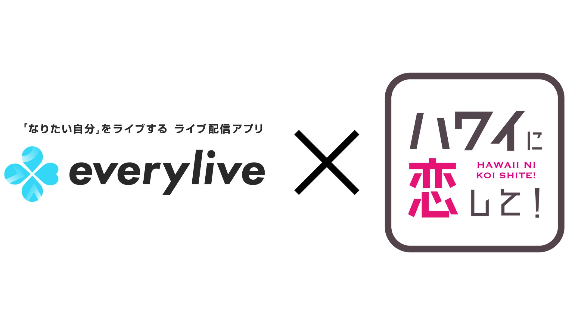 【京都府】 4月5日(日)は京都府知事選挙の投票日! ラジオDJ:谷口キヨコ氏ほか京都ゆかりのアーティスト計4組が「京都府知事選挙CMソング」を歌ってみた♪ ぜひ特設HPやラジオで聞いてみてください