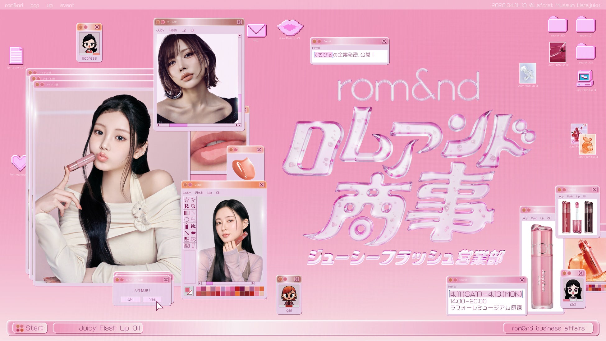 【アパレル販促支援】「推し活」のリアルを描くショートドラマ『推し活ワンピ』が好評。Z世代の消費心理を突いた制作支援を「追加3枠限定」で受付開始!