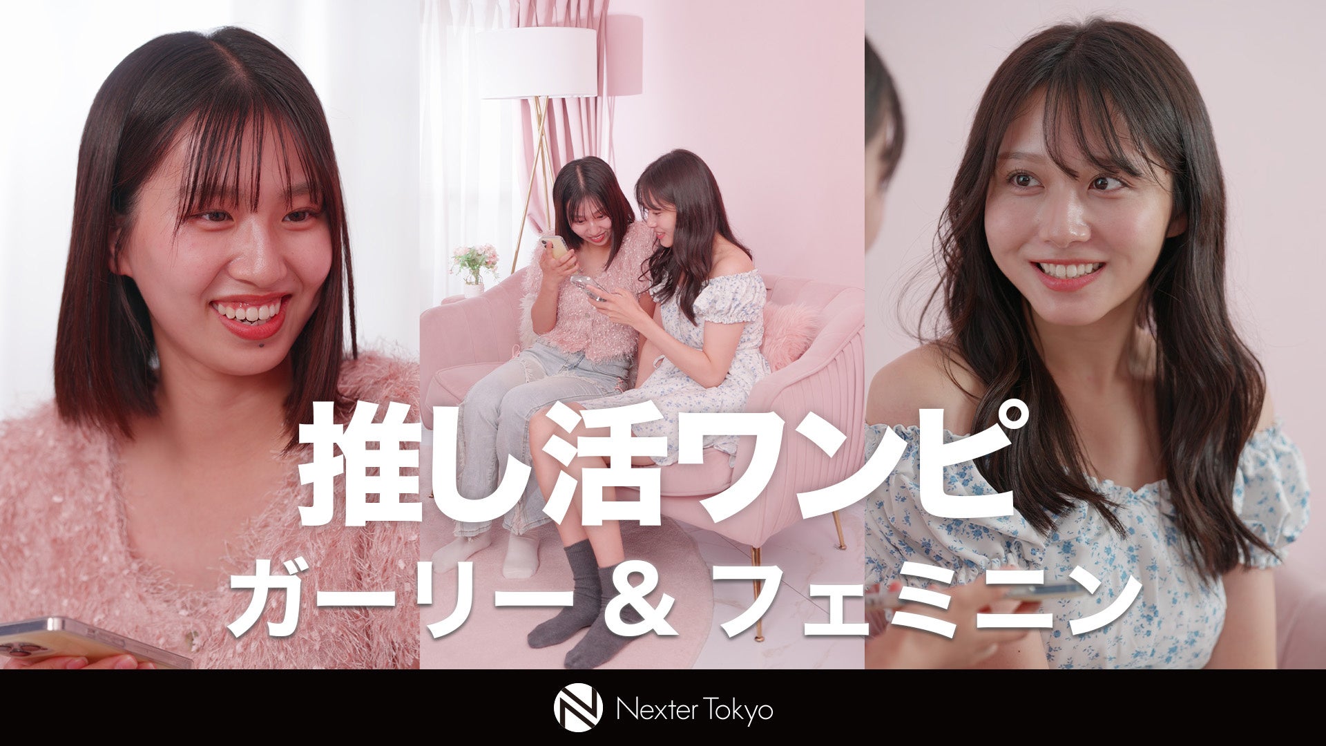 イッセー尾形の一人芝居公演「イッセー尾形の右往沙翁劇場in練馬 2026」を練馬文化センターにて開催（2026年6月6日・7日）