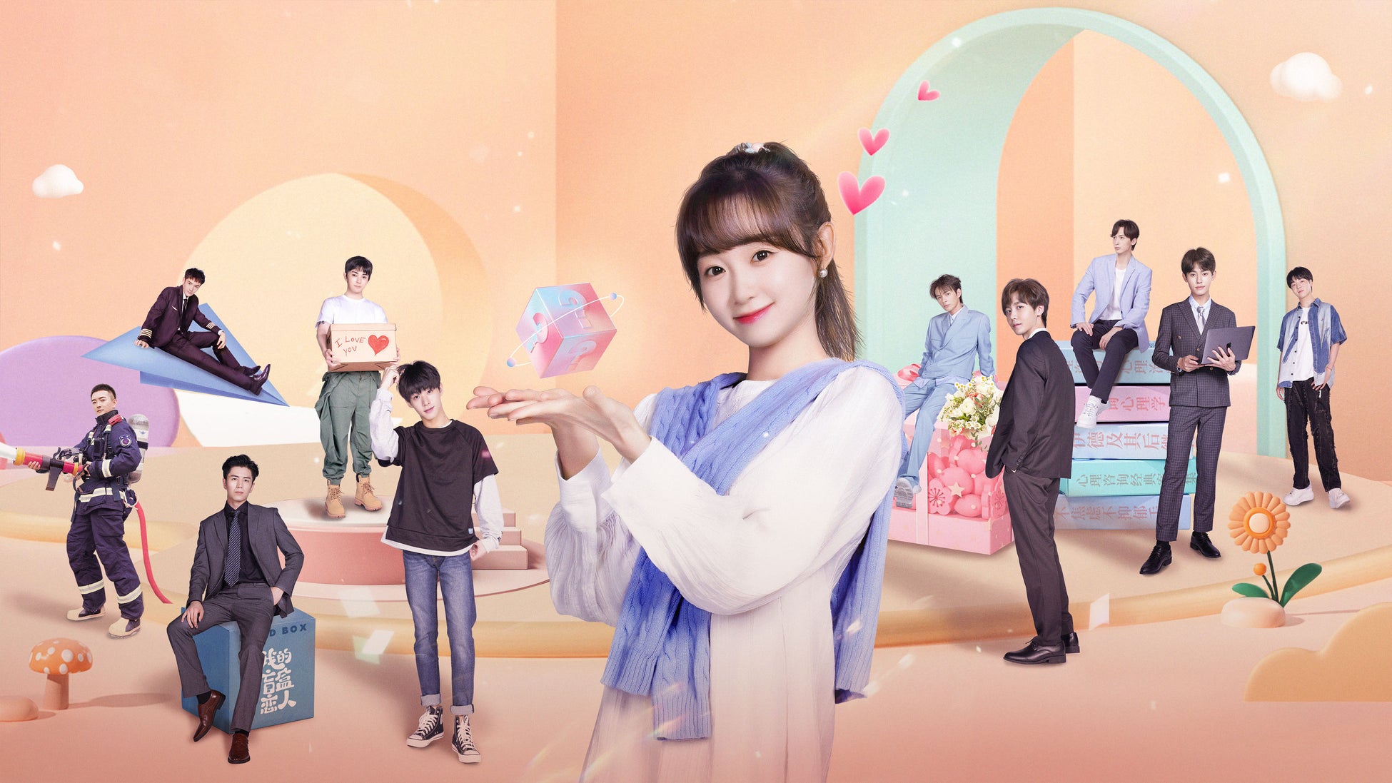 8年ぶりの札幌公演「ウィーン少年合唱団」 にてウェルビーイングイベントの開催決定!