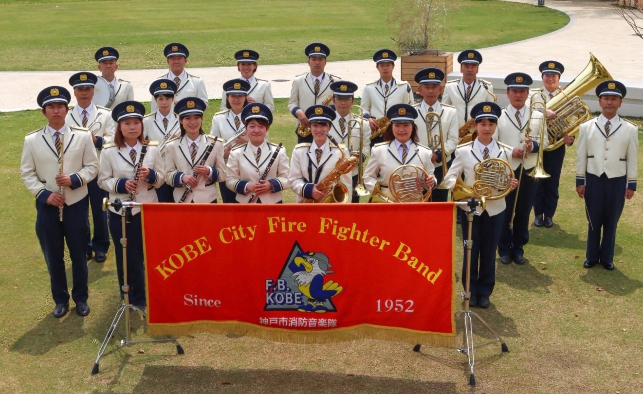 神戸市消防音楽隊 スプリングコンサートをTOTTEIで開催！｜アジア初上陸の水辺のアート『KOBE BUBBLUMI 2026』開催記念
