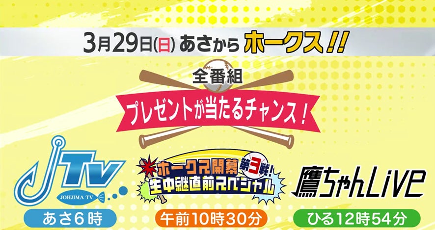 『初音ミク「マジカルミライ 2026」楽曲コンテスト』結果発表！　グランプリ作品は今夏のライブステージで演奏！