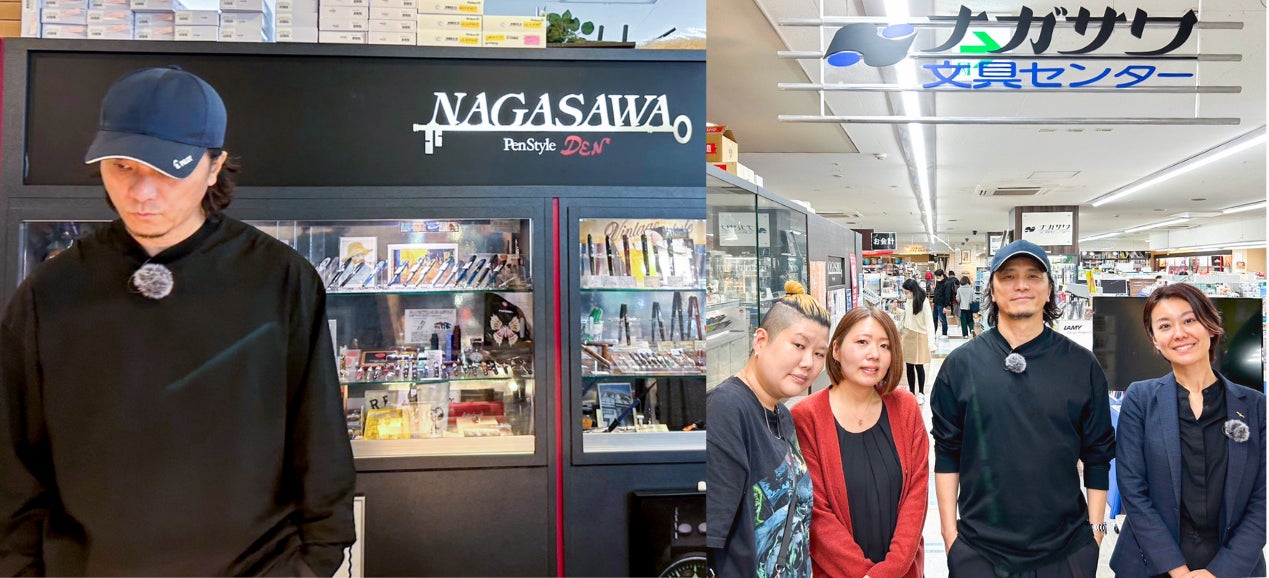 KREVA、創業140年の老舗「ナガサワ文具センター」へ！　神戸の文房具文化を深掘り。J-WAVE『PILOT THE ORIGINAL』で2週にわたってお届け
