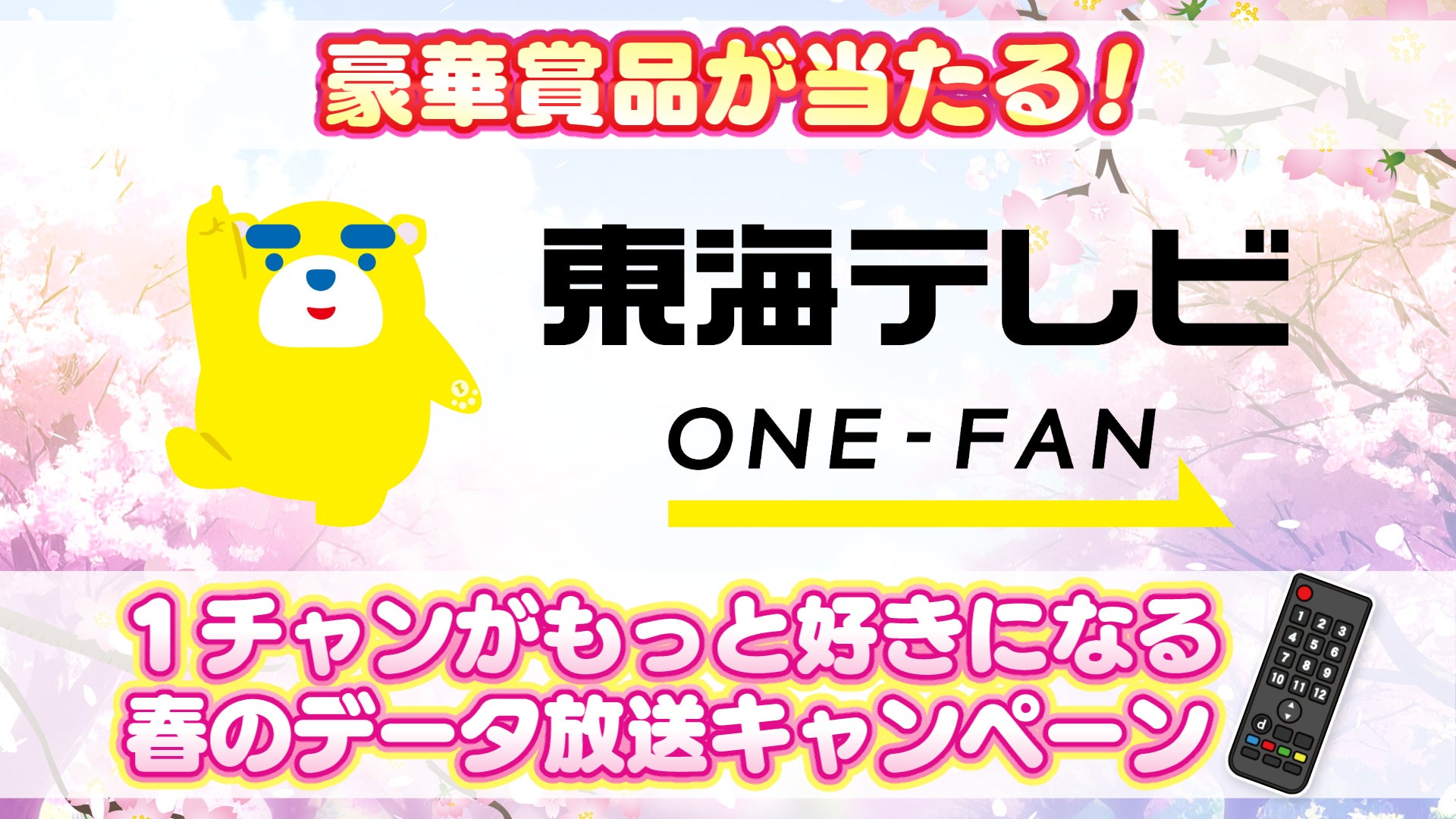 YOSHIKI、米名門ウォルト・ディズニー・コンサートホールで「YOSHIKI CLASSICAL 2026」開催決定 頸椎手術後初のワールドツアー第二章、待望のアメリカ凱旋2夜公演