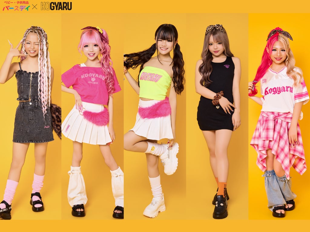 ついに明かされる”ペニーワイズ”の起源―。「IT／イット ウェルカム・トゥ・デリー “それ”が見えたら、終わり。＜シーズン1＞」Blu-ray BOX 6/3（水）発売決定！