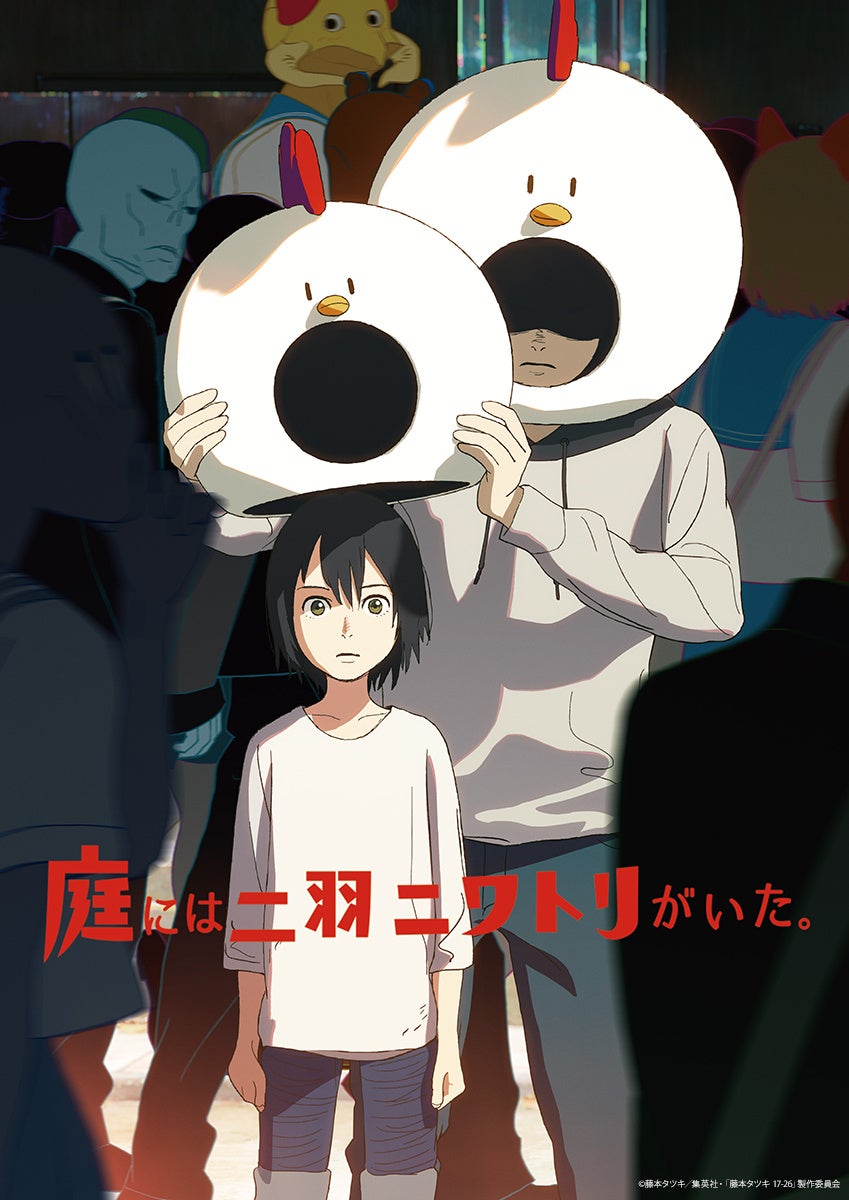 YOSHIKI、F1日本GP決勝で国歌演奏　ヘリ移動で演奏直後に都内生出演へ　3/29（日）20:30「YOSHIKI CHANNEL」生放送決定