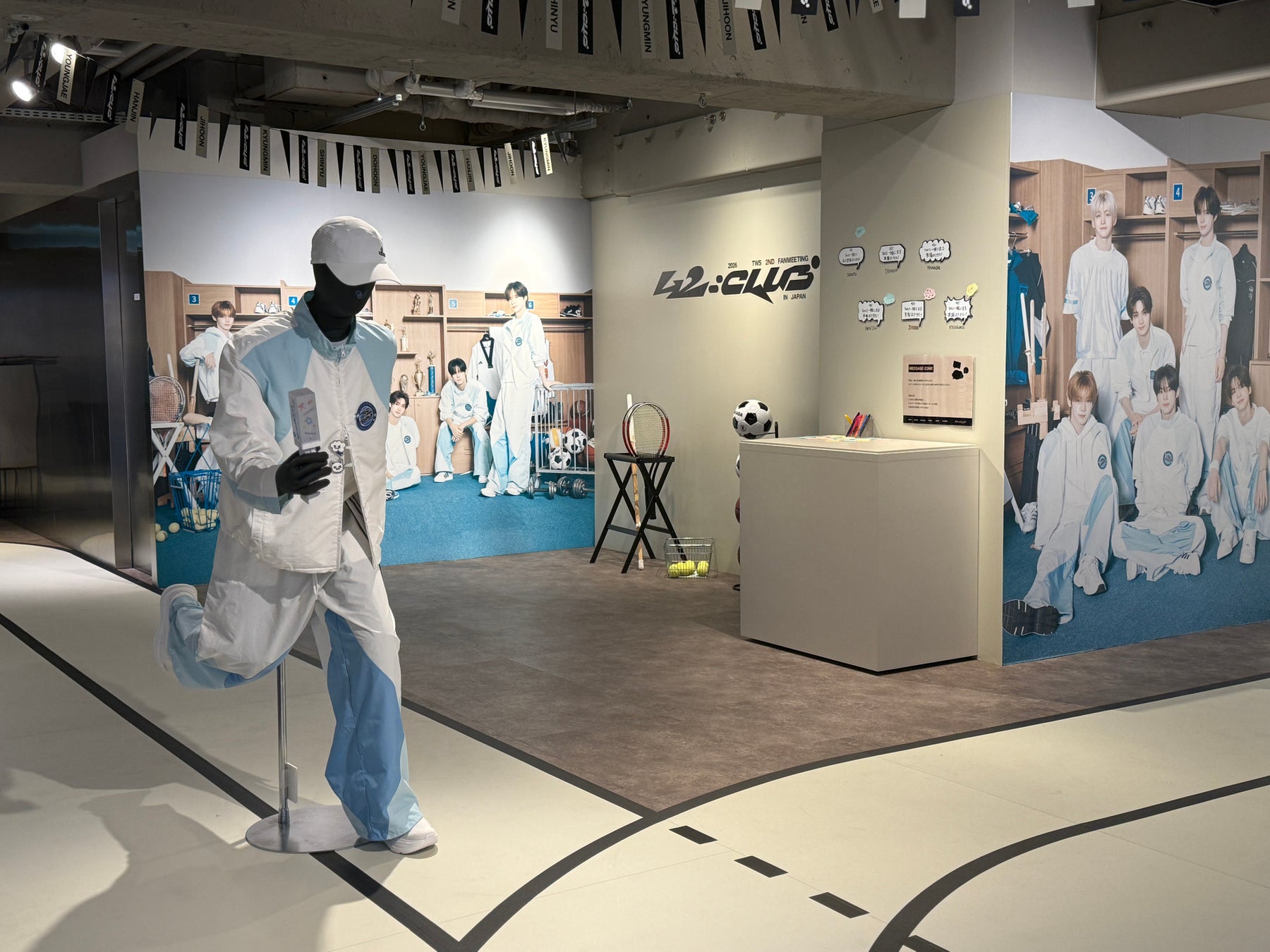 劇団四季『バック・トゥ・ザ・フューチャー』【S１席確約】観劇券付き新幹線ツアー７月～９月出発分 3月３０日発売！