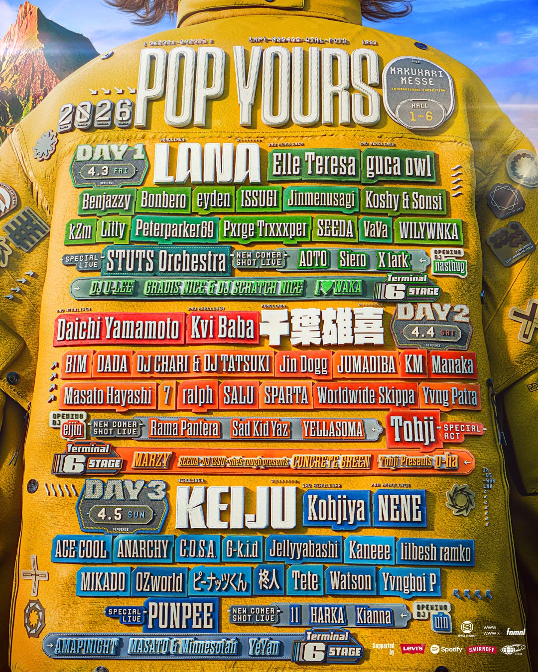 ビームスがヒップホップフェス『POP YOURS』を昨年に続きサポートいたします。