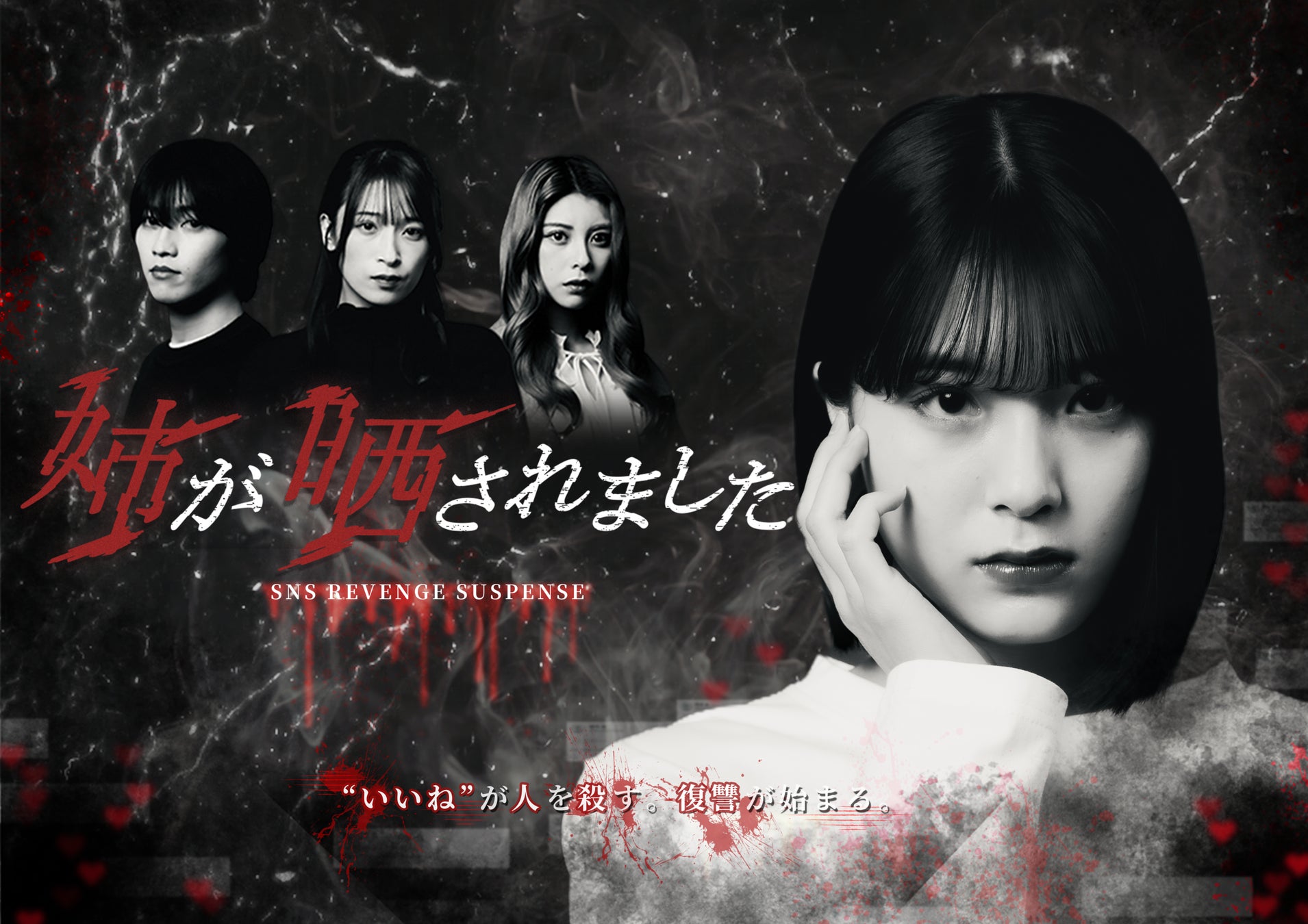 劇団ナイロン100℃約2年ぶり・50回目の本公演！ナイロン100℃ 50th SESSION『モラル以前』（仮）上演決定！