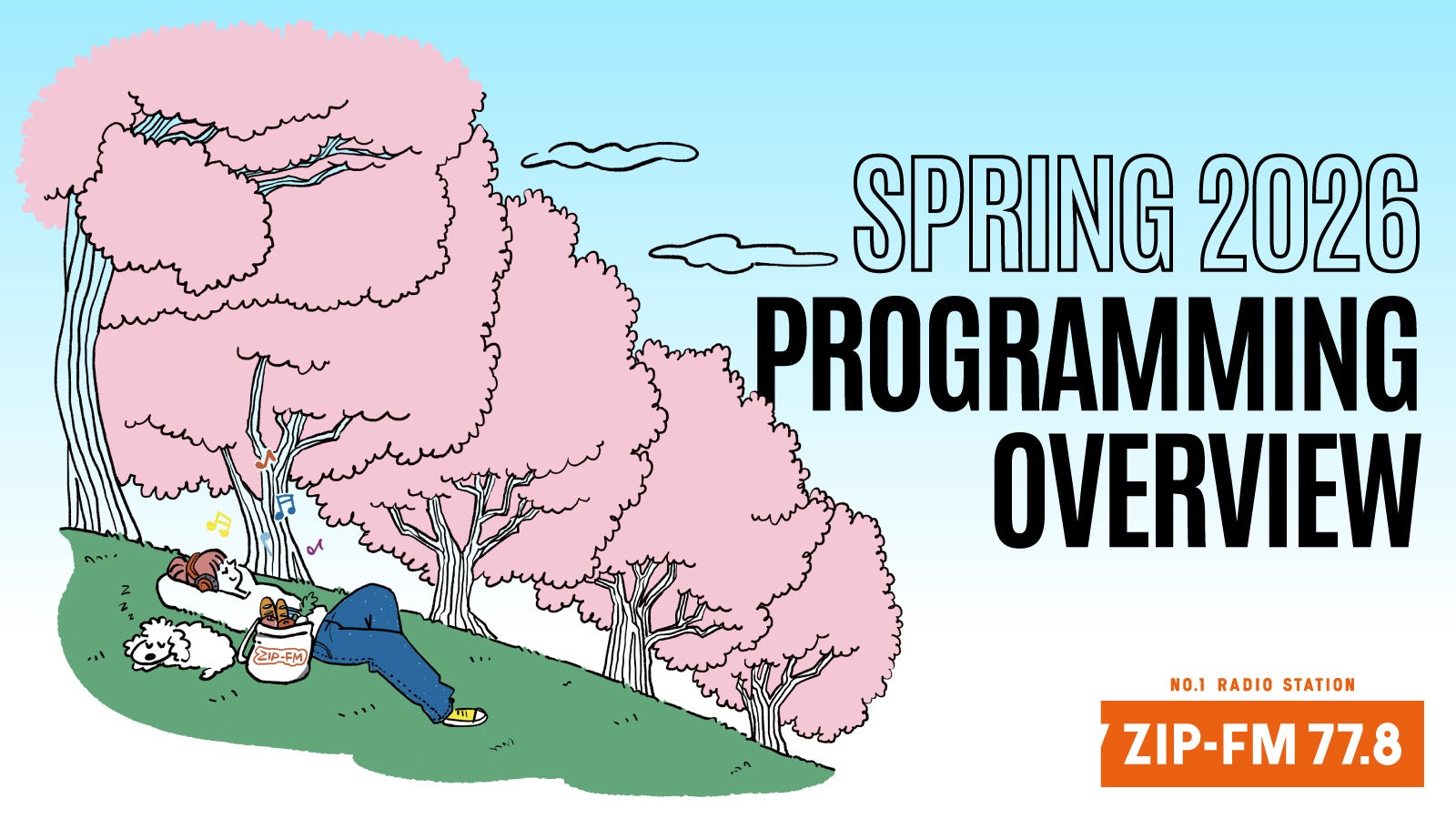 元政治家・石丸伸二ら異色メンバーが参戦!“本気の恋を忘れた大人たち”が本音で向き合う新作オリジナル恋愛番組『恋愛病院』「ABEMA」で4月2日(木)夜10時より放送決定!