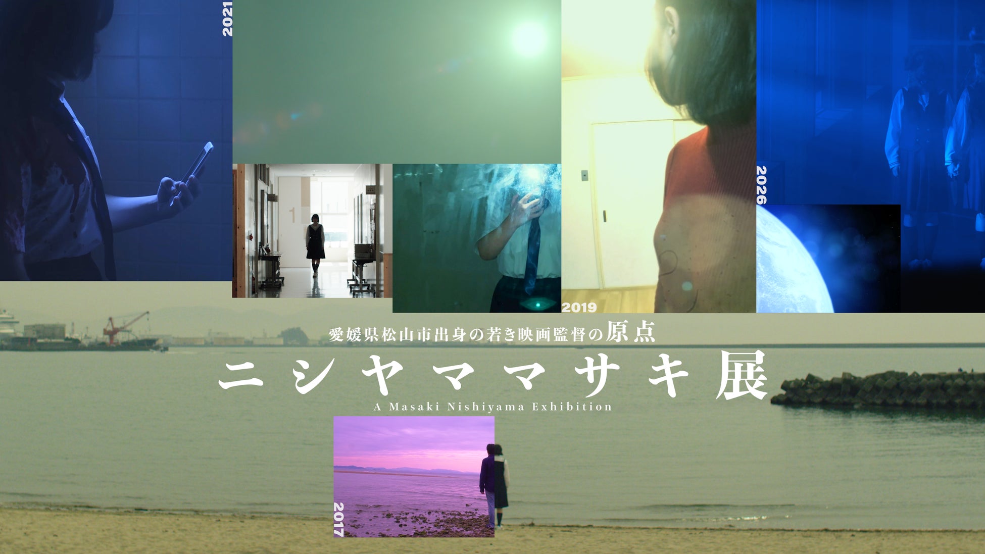 TWICE10周年記念！ワールドツアーの集大成を全国のカラオケルームに生配信！4月28日（火）MUFG スタジアム（国立競技場）公演を、JOYSOUND「みるハコ」でライブ・ビューイング！