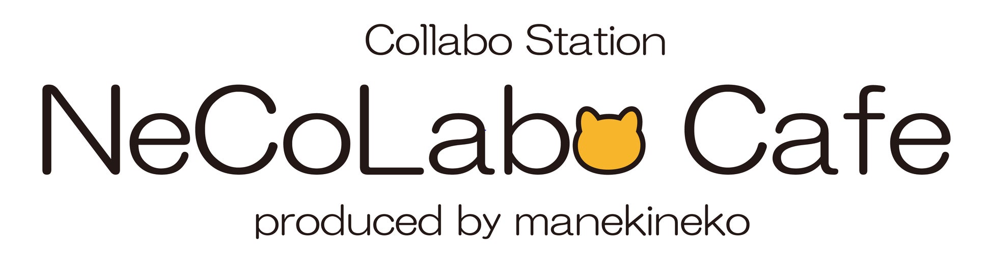 “推し”との特別なひとときが体験できる「NeCoLabo Cafe池袋東口店」が本日3月27日(金)オープン！