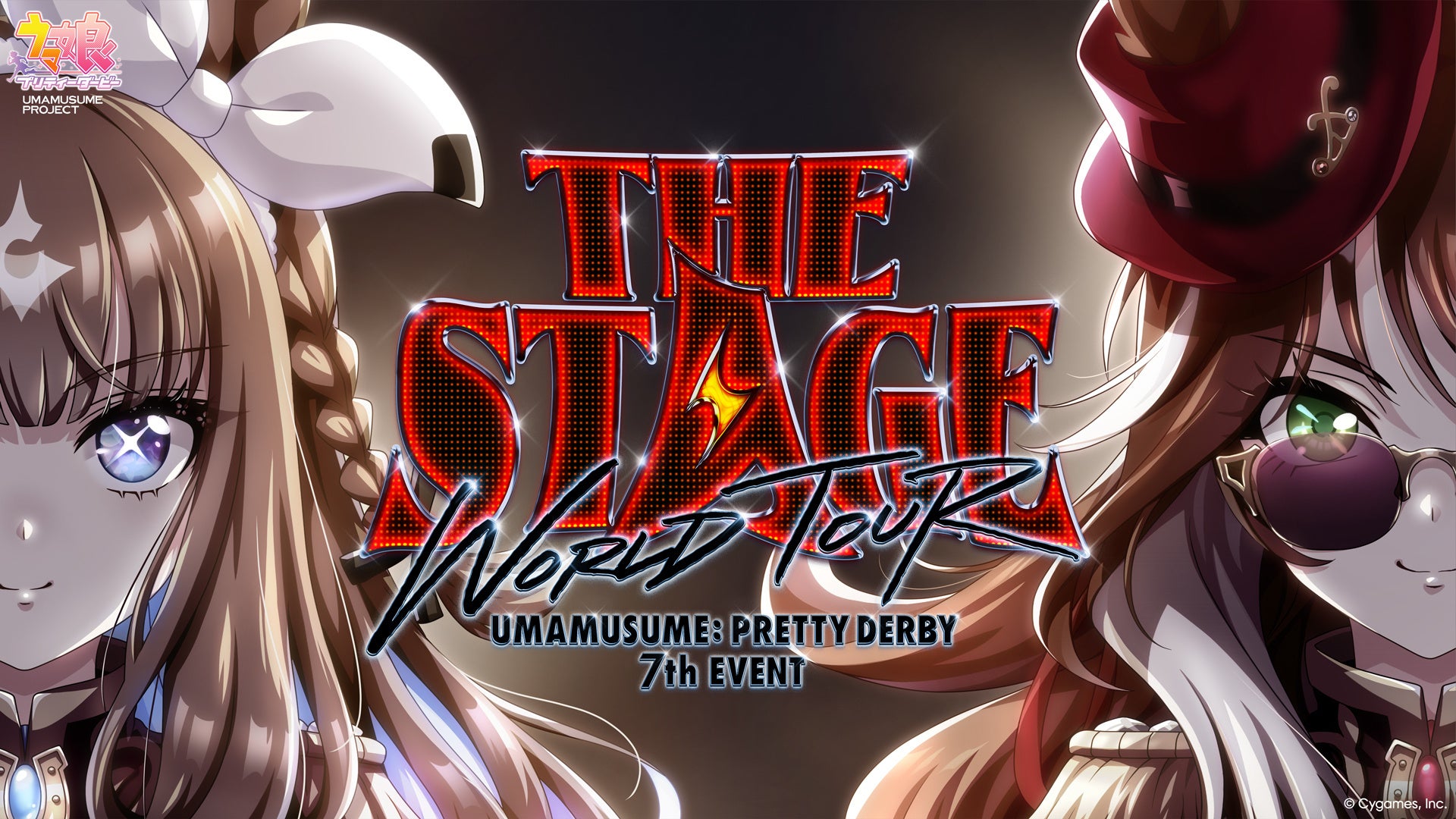 『ウマ娘 プリティーダービー』世界を巡る7th EVENT 東京公演を6/20(土)・21(日)に有明アリーナにて開催決定！