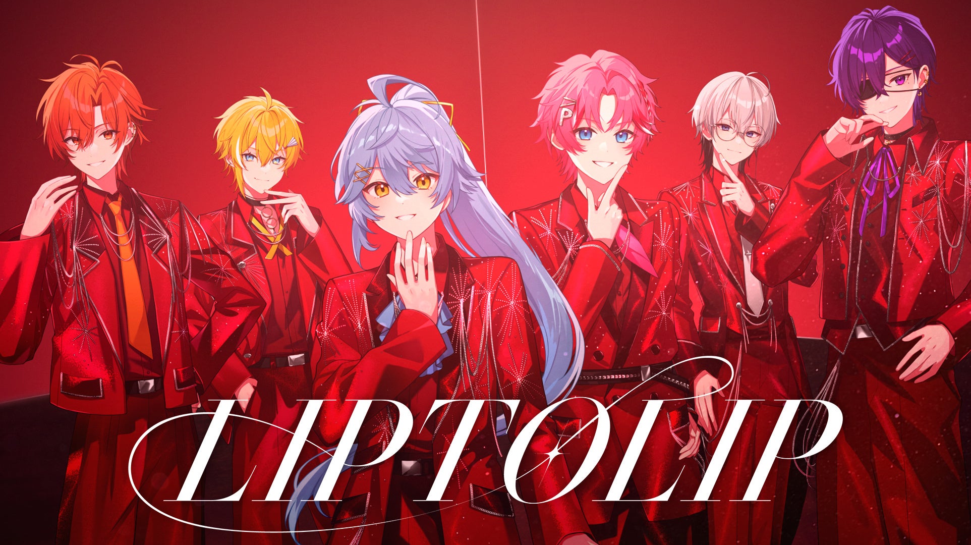 STPR新グループ「とぅるりぷ」初のオリジナル曲！ 『LIPTOLIP』MV公開！